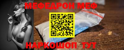 прущие грибы Бузулук