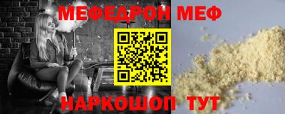 МДПВ Бугуруслан
