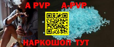 МДПВ Бугуруслан