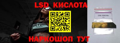 МДПВ Бугуруслан