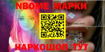МДПВ Бугуруслан