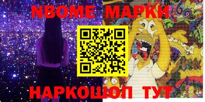прущие грибы Бузулук