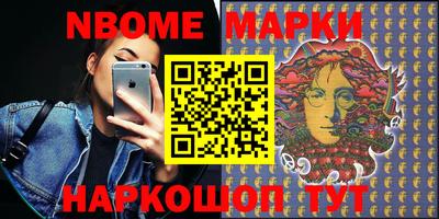 прущие грибы Бузулук