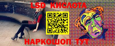 МДПВ Бугуруслан