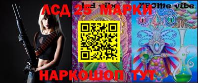 прущие грибы Бузулук
