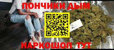 МДПВ Бугуруслан