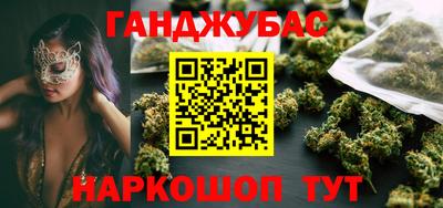 МДПВ Бугуруслан