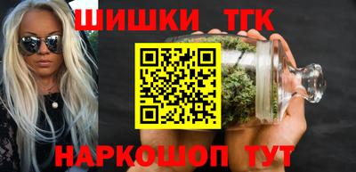 прущие грибы Бузулук