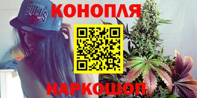 кокс Будённовск