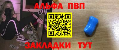 МДПВ Бугуруслан