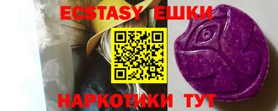 кокс Будённовск