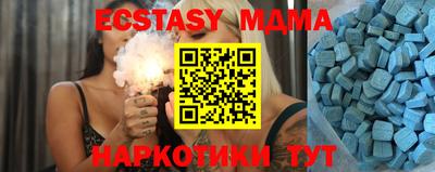кокс Будённовск
