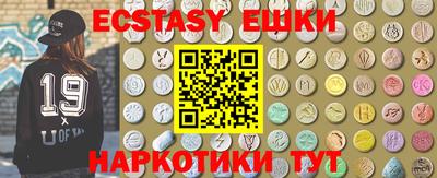 кокс Будённовск
