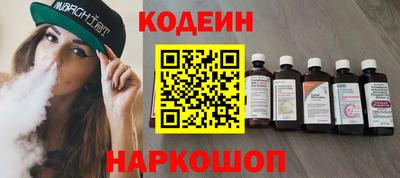 прущие грибы Бузулук