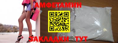 кокс Будённовск