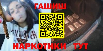 прущие грибы Бузулук