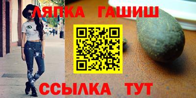 МДПВ Бугуруслан