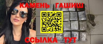 кокс Будённовск