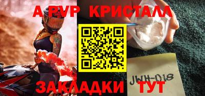 МДПВ Бугуруслан