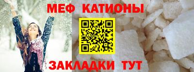 МДПВ Бугуруслан